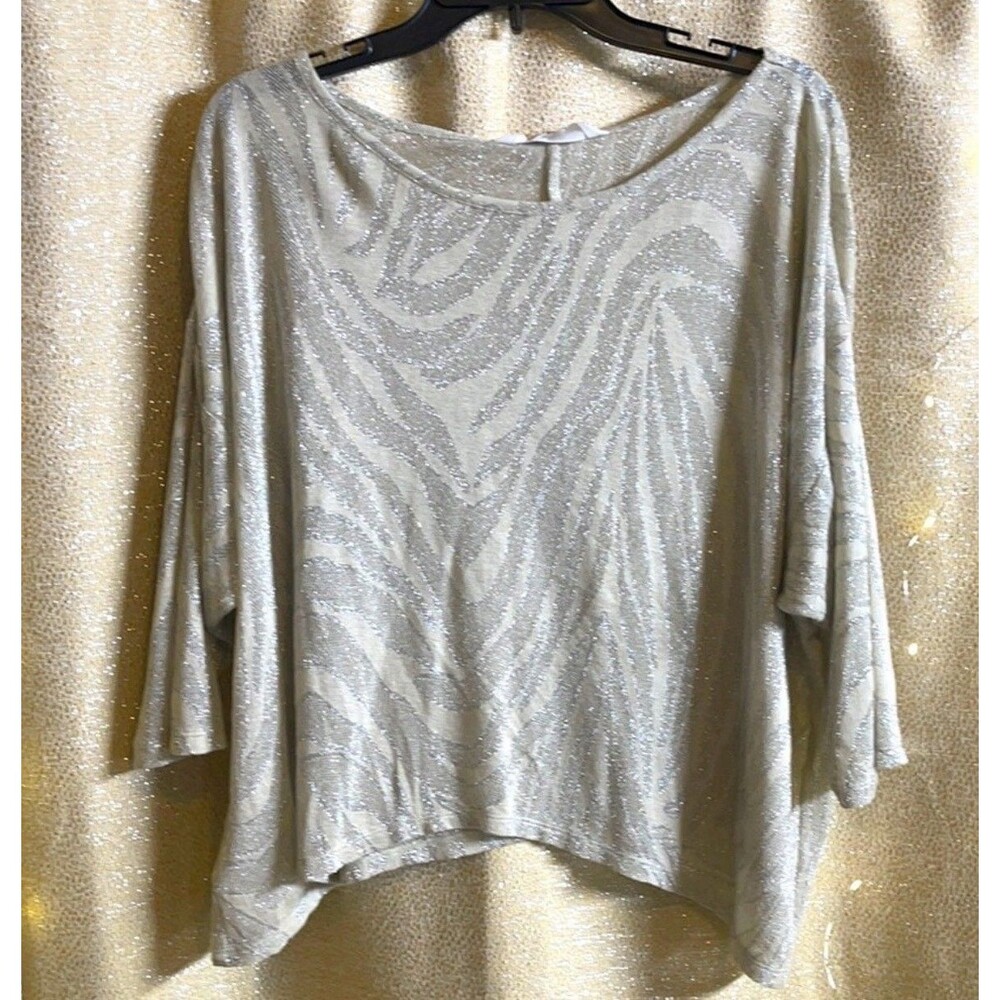 BCBGeneration Silver Tiger Print Mesh Animal Print Swing Top Sz XS/S New